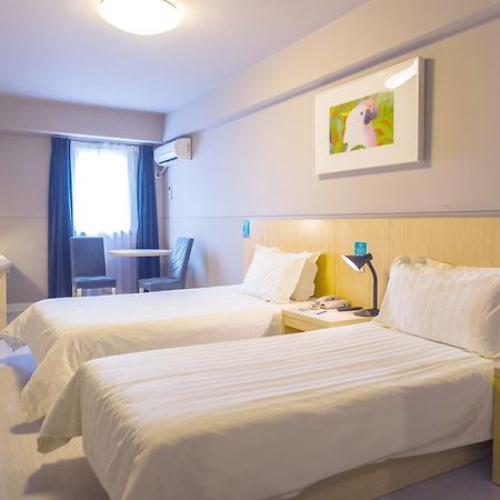 Jinjiang Inn Nanjing Zhonghuamen Екстериор снимка