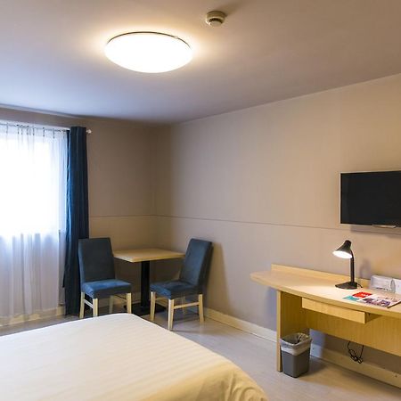 Jinjiang Inn Nanjing Zhonghuamen Екстериор снимка