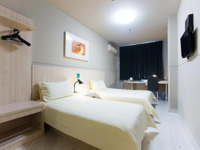 Jinjiang Inn Nanjing Zhonghuamen Екстериор снимка