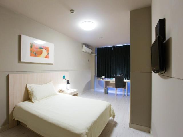 Jinjiang Inn Nanjing Zhonghuamen Екстериор снимка