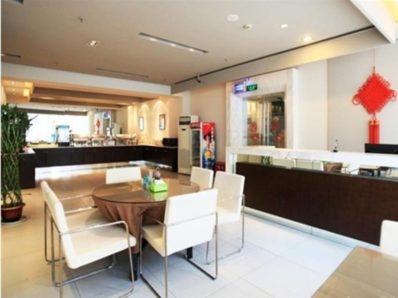 Jinjiang Inn Nanjing Zhonghuamen Екстериор снимка