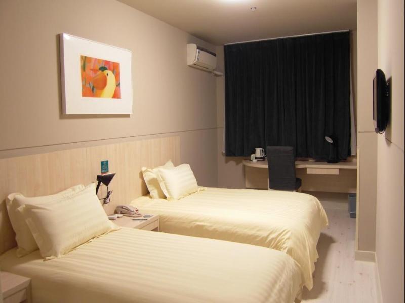 Jinjiang Inn Nanjing Zhonghuamen Екстериор снимка