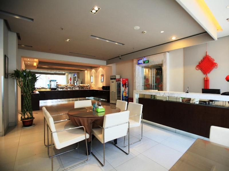 Jinjiang Inn Nanjing Zhonghuamen Екстериор снимка