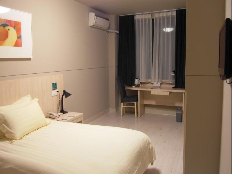 Jinjiang Inn Nanjing Zhonghuamen Екстериор снимка
