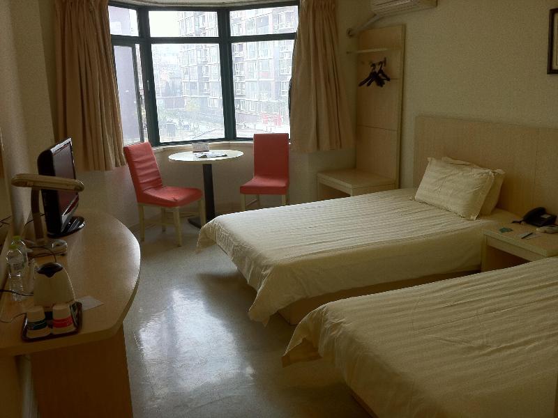 Jinjiang Inn Nanjing Zhonghuamen Екстериор снимка