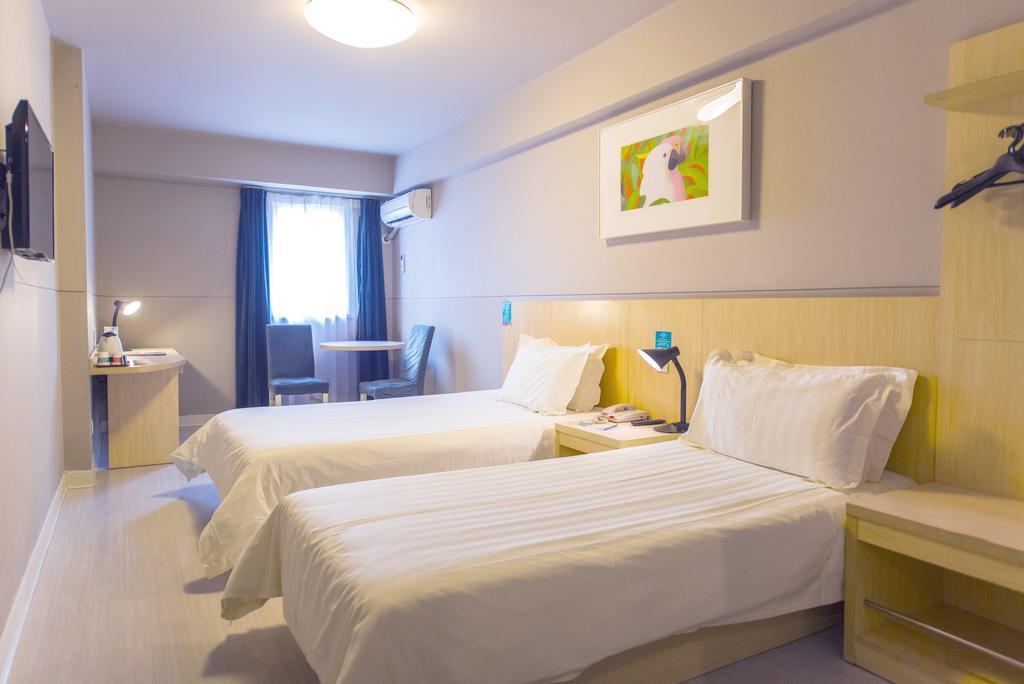Jinjiang Inn Nanjing Zhonghuamen Екстериор снимка