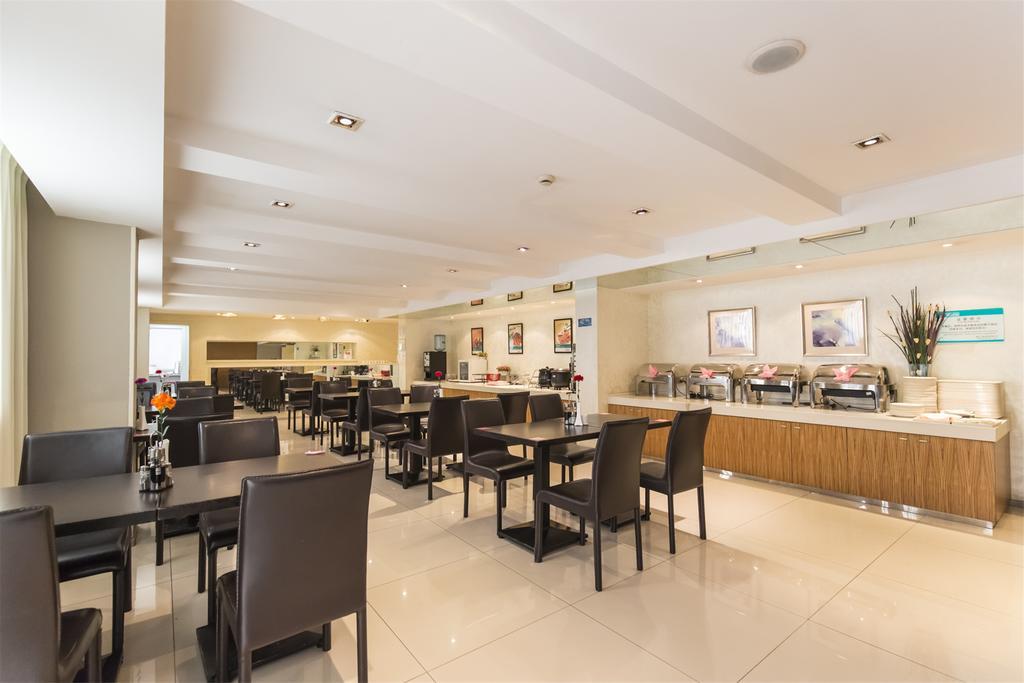 Jinjiang Inn Nanjing Zhonghuamen Екстериор снимка