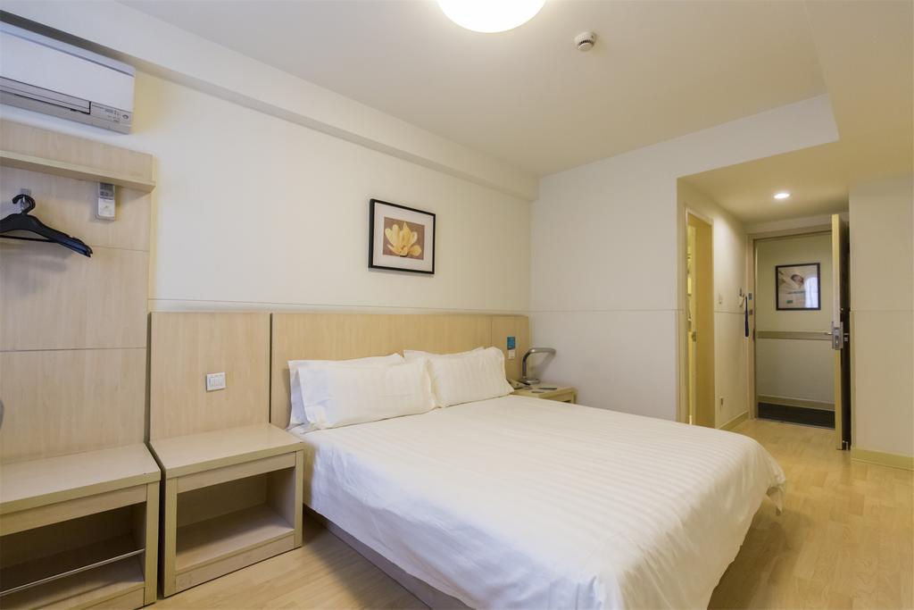 Jinjiang Inn Nanjing Zhonghuamen Екстериор снимка