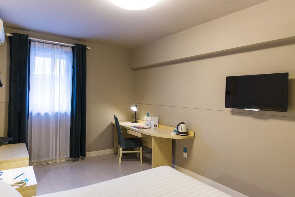 Jinjiang Inn Nanjing Zhonghuamen Екстериор снимка