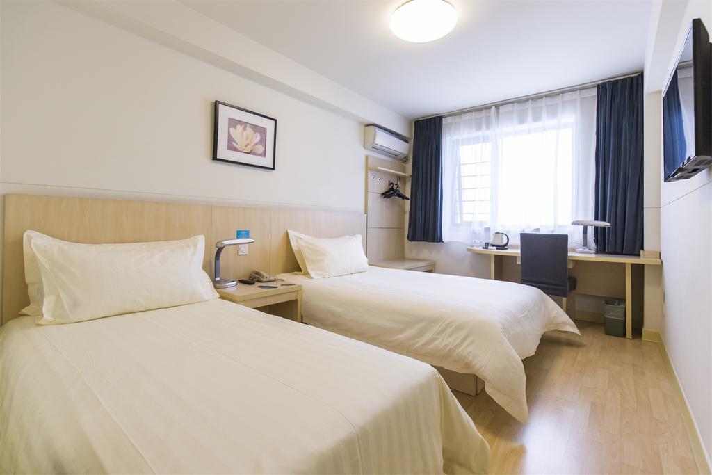 Jinjiang Inn Nanjing Zhonghuamen Екстериор снимка
