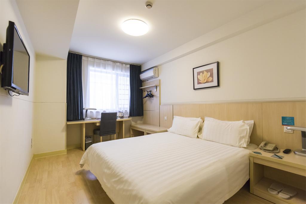 Jinjiang Inn Nanjing Zhonghuamen Екстериор снимка