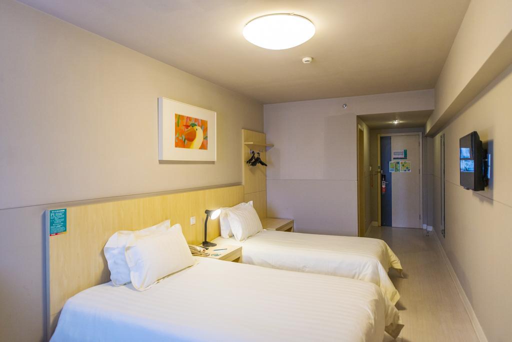 Jinjiang Inn Nanjing Zhonghuamen Екстериор снимка