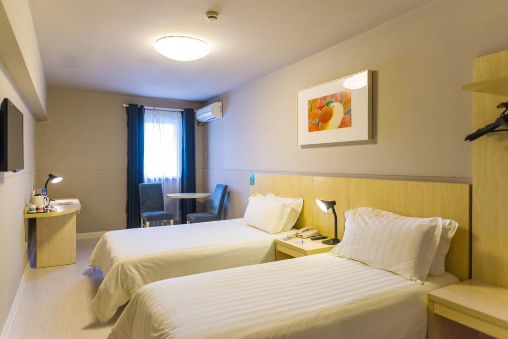 Jinjiang Inn Nanjing Zhonghuamen Екстериор снимка