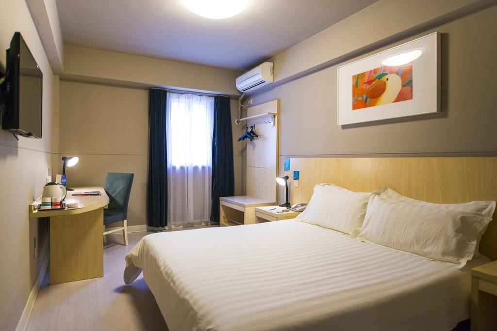Jinjiang Inn Nanjing Zhonghuamen Екстериор снимка