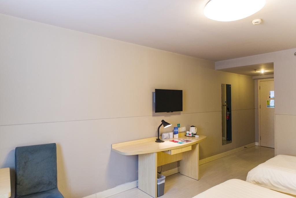 Jinjiang Inn Nanjing Zhonghuamen Екстериор снимка