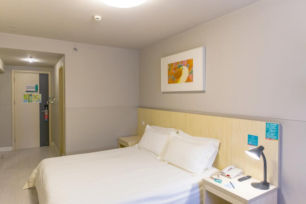 Jinjiang Inn Nanjing Zhonghuamen Екстериор снимка