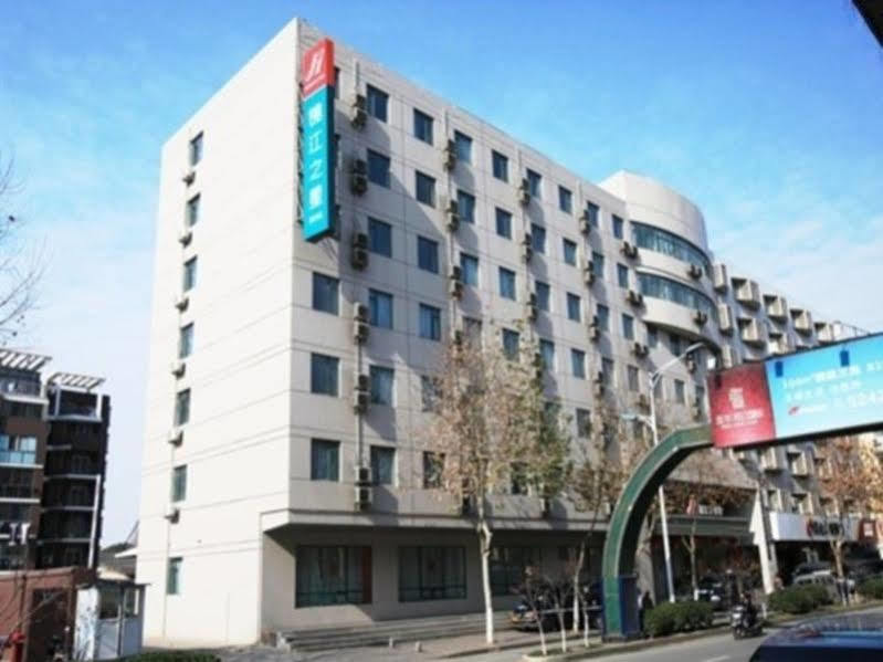 Jinjiang Inn Nanjing Zhonghuamen Екстериор снимка